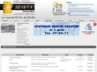 ������������: ��������� ������� - �������